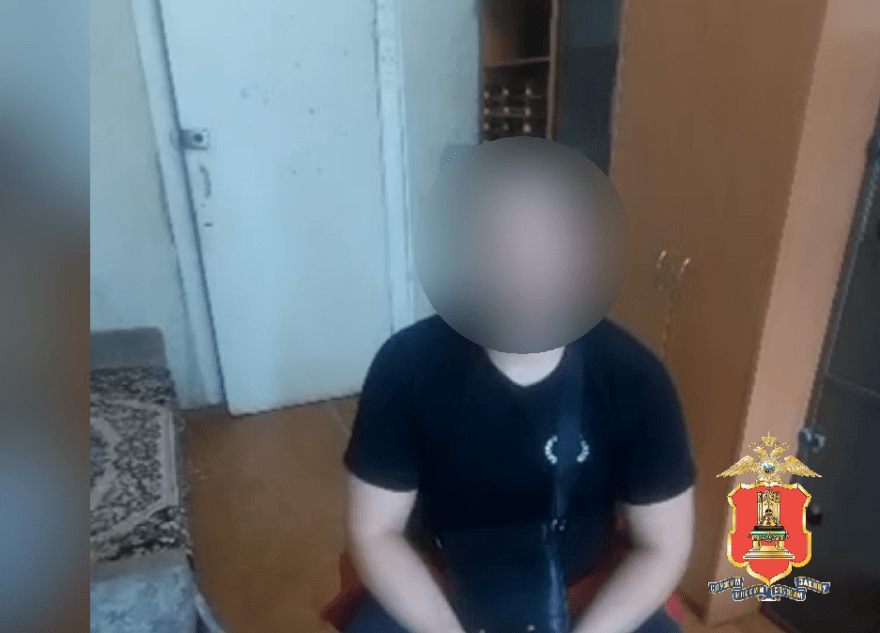 В Тверской области поймали курьера-мошенника, грабившего пенсионеров В Тверской области поймали курьера-мошенника, грабившего пенсионеров