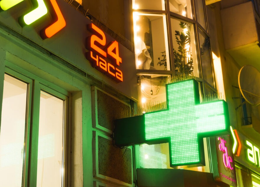 Врач развеял все мифы про летнюю простуду