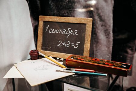 Занимательная математика: сколько стоит собрать ребенка в школу в Тверской области