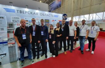 Предприятия Тверской области принимают участие в международном военно-техническом форуме «Армия-2023» Предприятия Тверской области принимают участие в международном военно-техническом форуме «Армия-2023»