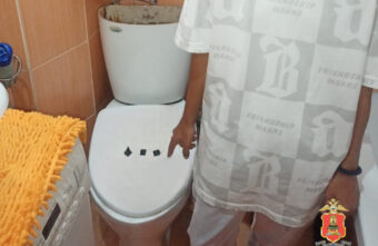 19-летняя жительница Тверской области делала «закладки» с экстази