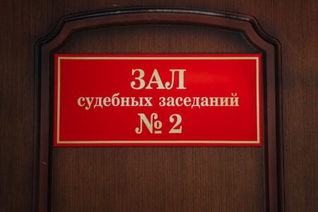 Жителя Тверской области, по вине которого погиб лесоруб, оставили на свободе Жителя Тверской области, по вине которого погиб лесоруб, оставили на свободе