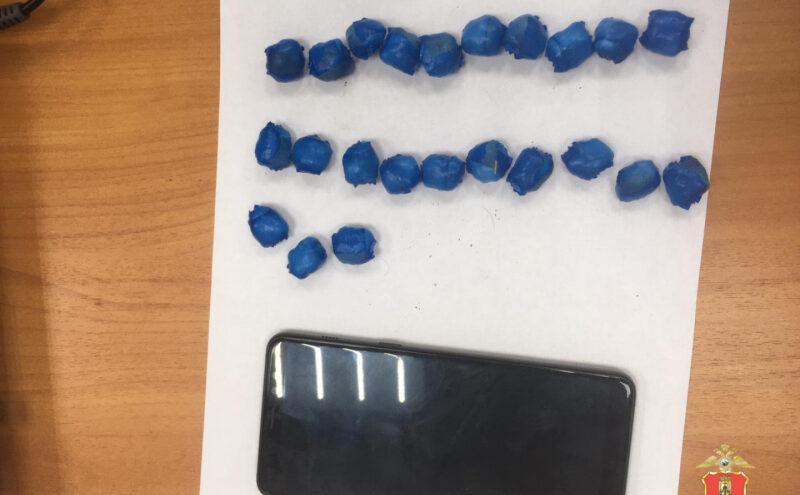 23 свёртка с героином нашли у мужчины, задержанного в Твери