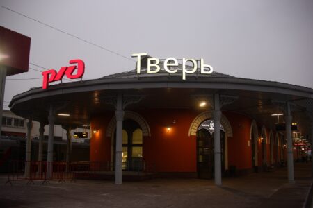 С 1 сентября россияне будут ездить в поездах по новым правилам С 1 сентября россияне будут ездить в поездах по новым правилам