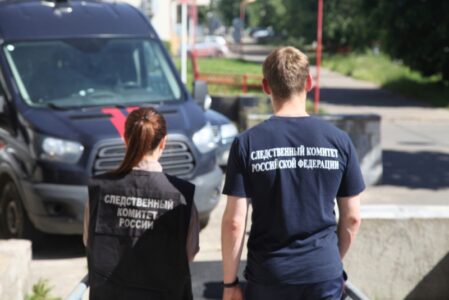 Следственный комитет присоединился к поиску подростка из Тверской области, пропавшей неделю назад