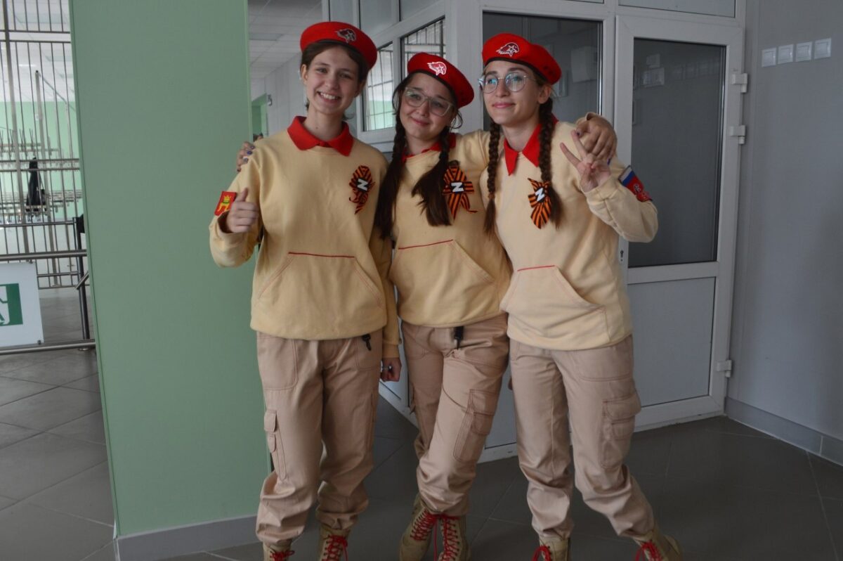 Под Тверью прошла ежегодная педагогическая конференция