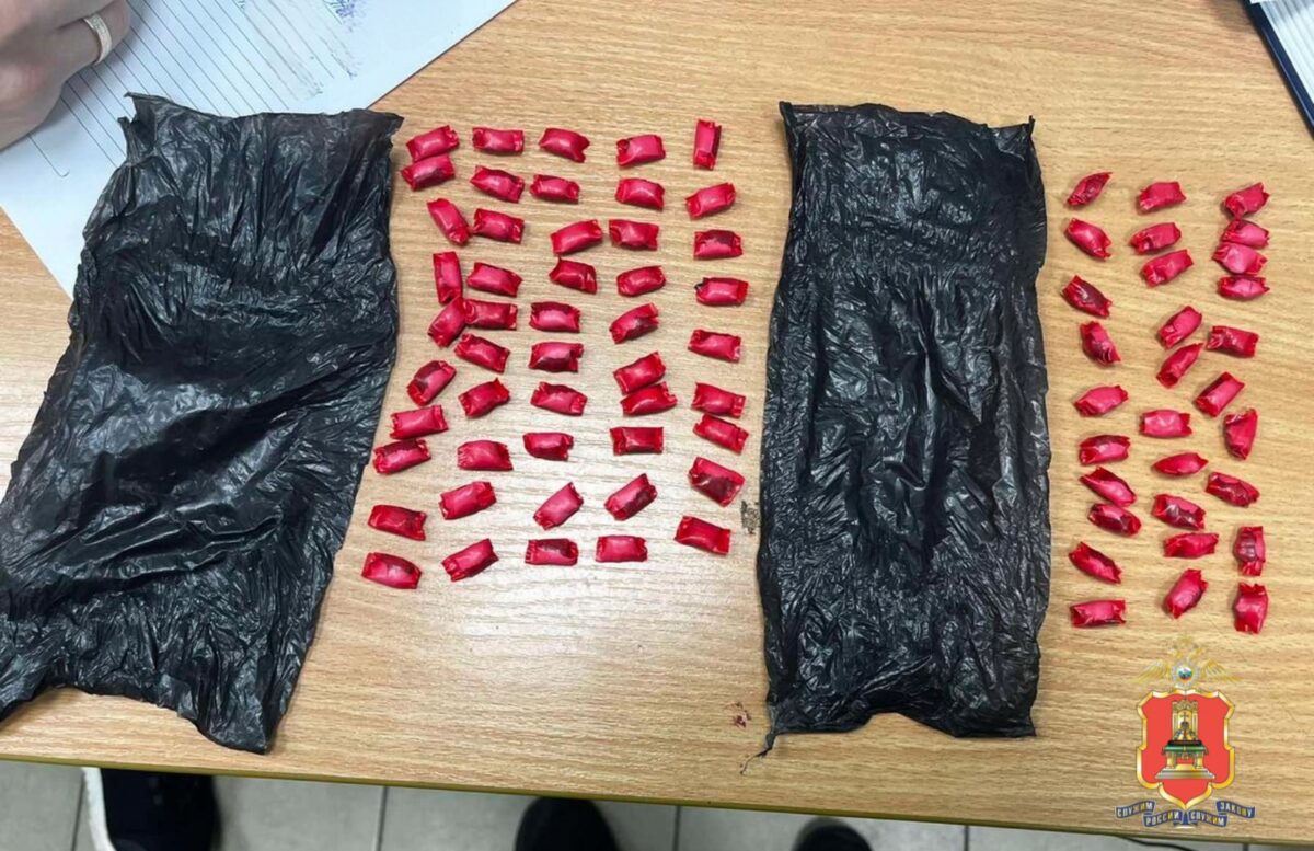 В Твери у мужчины отобрали героин и метадон