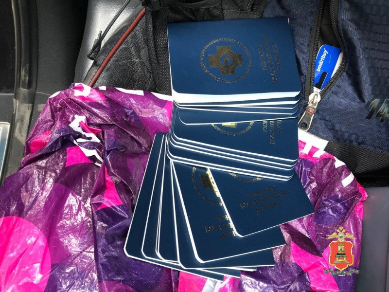 В Твери осудят членов банды, которые изготавливали поддельные медкнижки