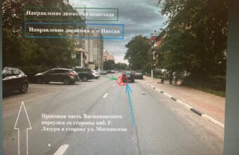 В Твери мальчик попал под машину, переходя дорогу