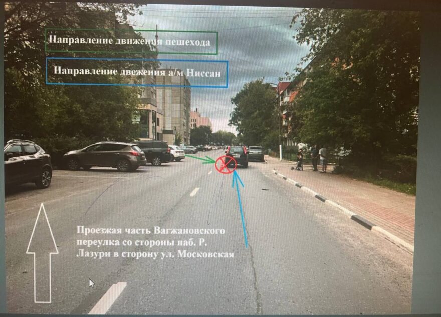 В Твери мальчик попал под машину, переходя дорогу