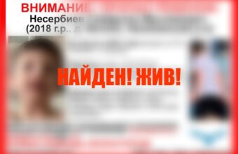 В Твери разыскали пропавшего 5-летнего мальчика