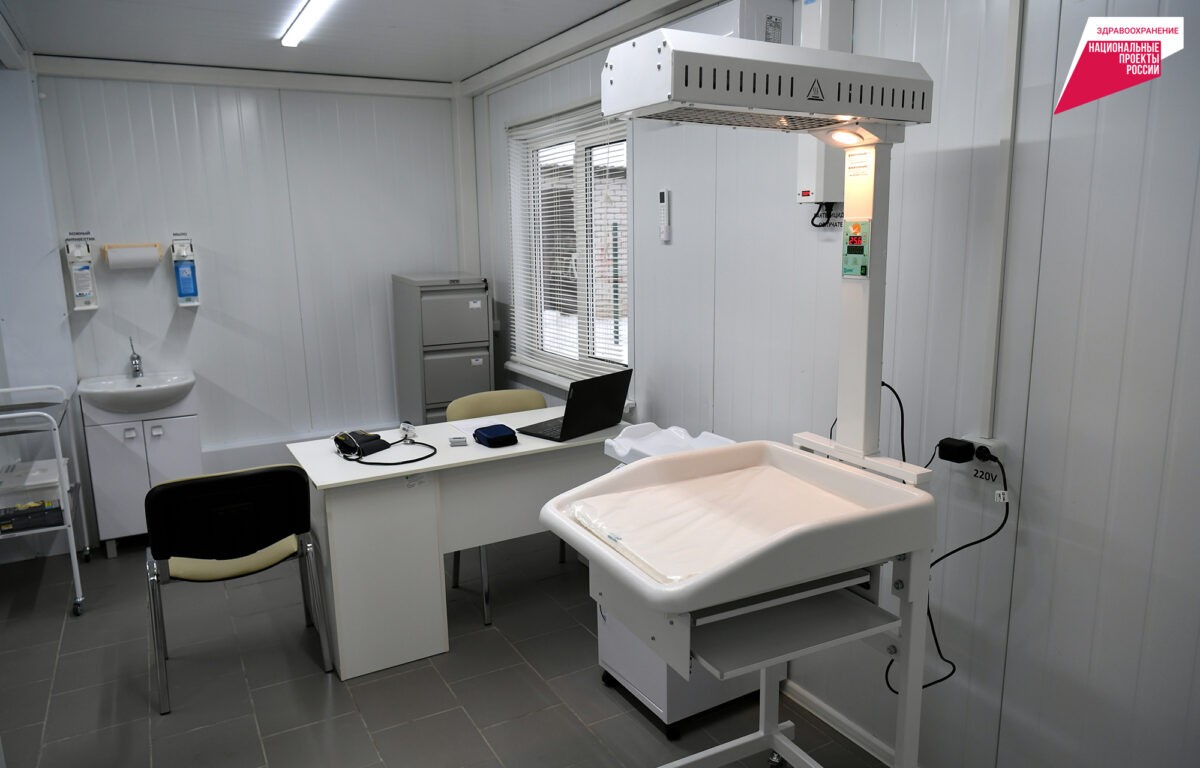 Тверская медицина: ТОП-5 фактов о здравоохранении в Тверской области