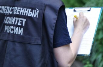 На стройке в Твери нашли труп пропавшего мужчины На стройке в Твери нашли труп пропавшего мужчины