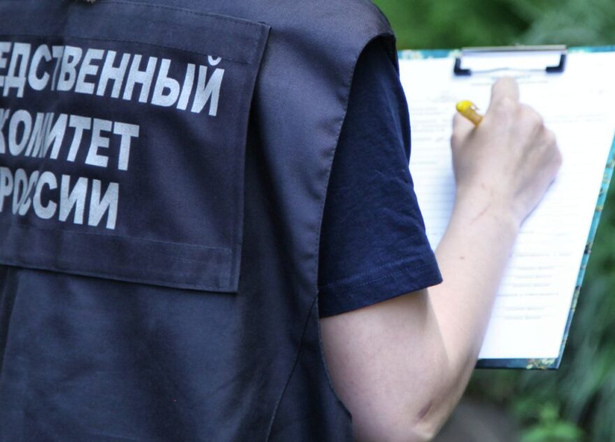 На стройке в Твери нашли труп пропавшего мужчины