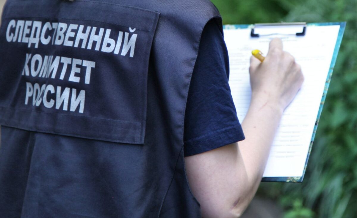 На стройке в Твери нашли труп пропавшего мужчины На стройке в Твери нашли труп пропавшего мужчины