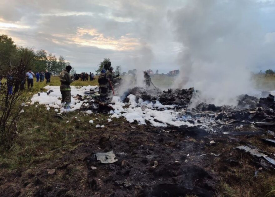 В Тверской области установили личности пассажиров, погибших в самолете Пригожина В Тверской области установили личности пассажиров, погибших в самолете Пригожина