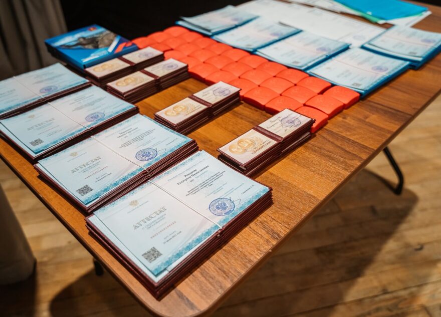 Стало известно, сколько баллов добавят к ЕГЭ за медали