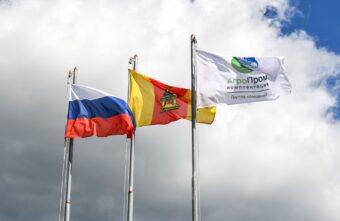 В Тверской области состоялось выездное совещание Госдумы РФ, посвященное развитию сельского хозяйства в условиях Нечерноземья В Тверской области состоялось выездное совещание Госдумы РФ, посвященное развитию сельского хозяйства в условиях Нечерноземья