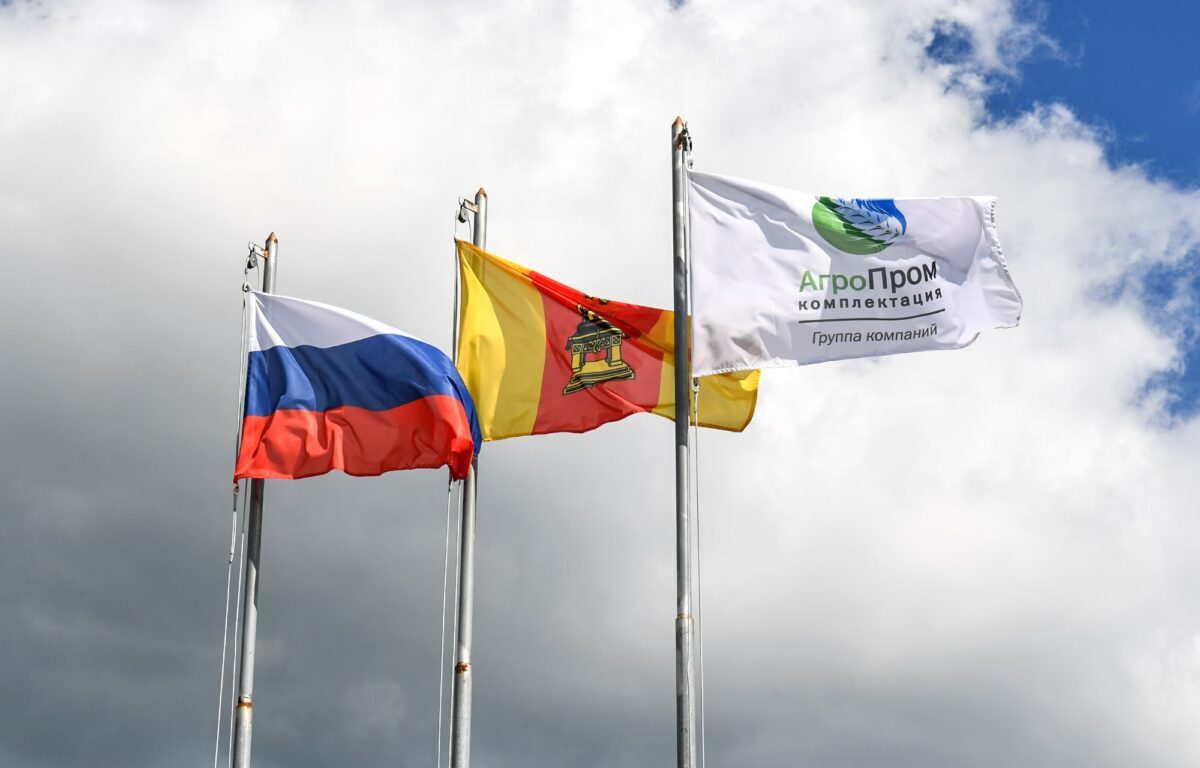 В Тверской области состоялось выездное совещание Госдумы РФ, посвященное развитию сельского хозяйства в условиях Нечерноземья