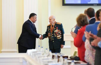Ветеран из Тверской области получил орден «За заслуги перед Отечеством»