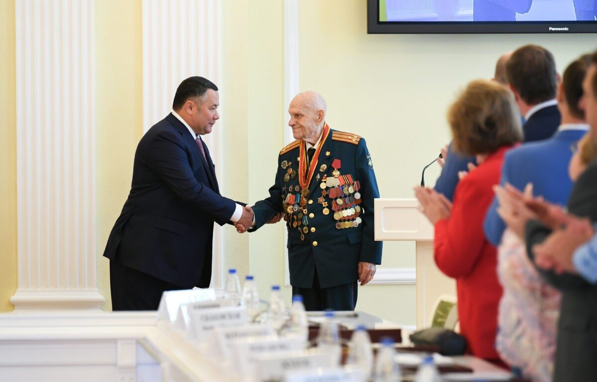 Ветеран из Тверской области получил орден «За заслуги перед Отечеством»