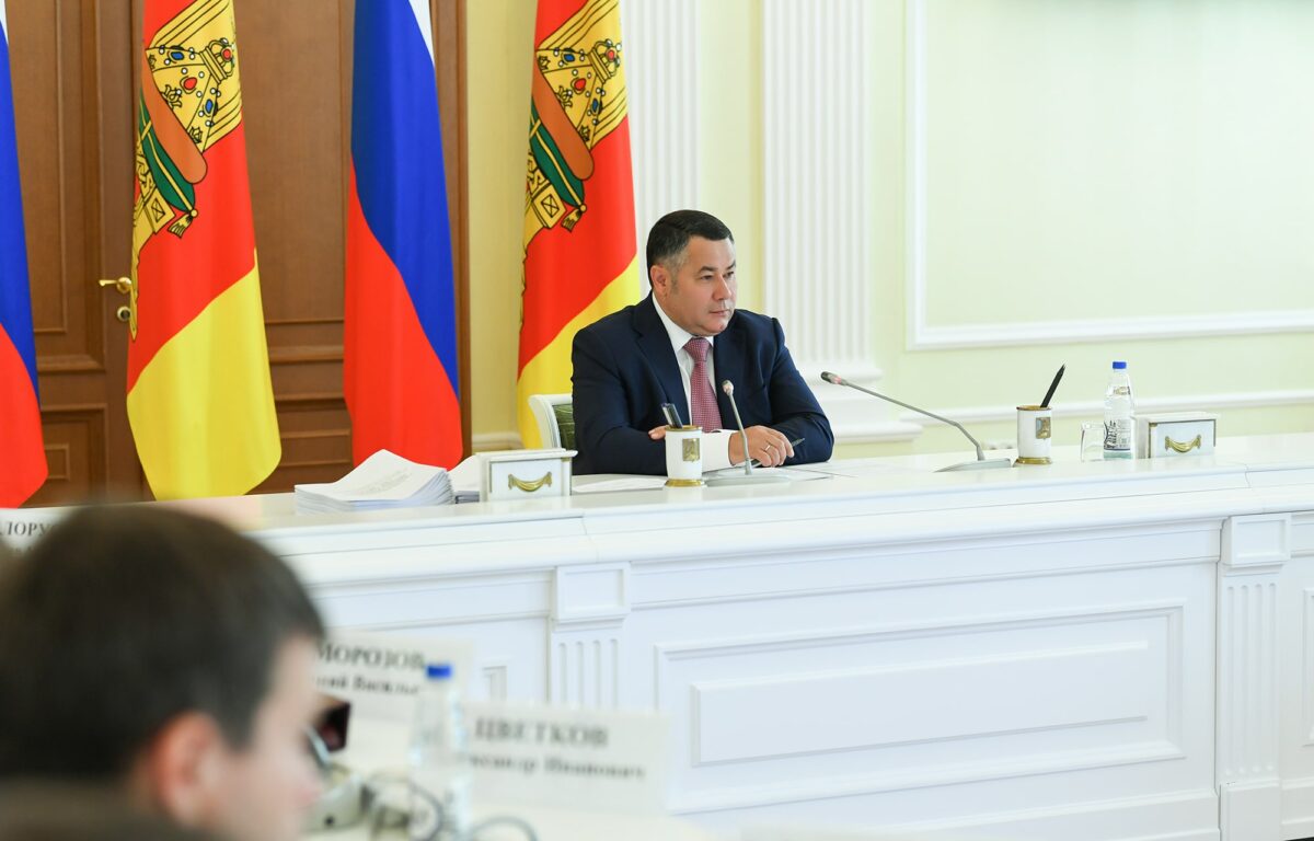 Игорь Руденя поставил задачи по работе по национальному проекту «Здравоохранение» в Тверской области