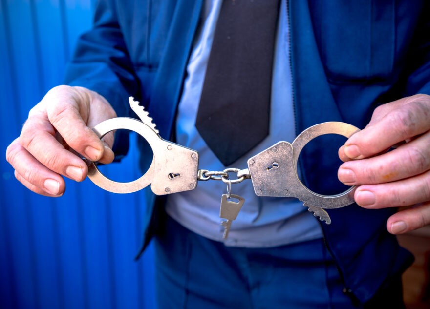 В Тверской области заключили под стражу женщину-убийцу