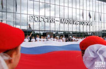 Тверская область отметила День Государственного флага РФ Тверская область отметила День Государственного флага РФ