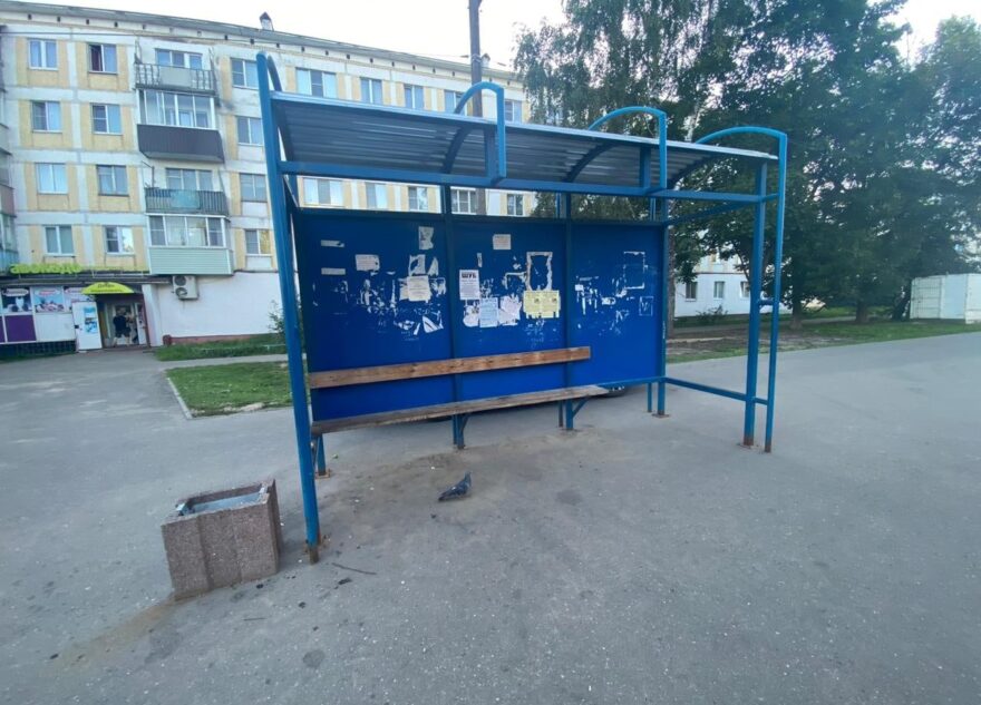 Пенсионерка, которую избили на остановке в Тверской области, скончалась в больнице Пенсионерка, которую избили на остановке в Тверской области, скончалась в больнице