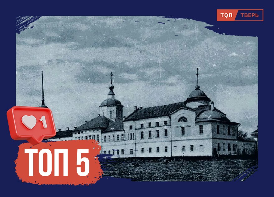 Святыня на фоне "Речного": ТОП-5 фактов об Отроч монастыре