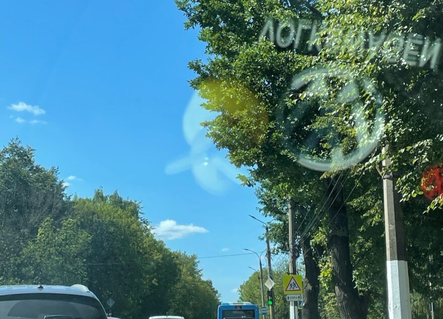 На шоссе в Твери собралась пробка из-за ДТП с тремя машинами На шоссе в Твери собралась пробка из-за ДТП с тремя машинами