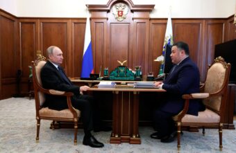 Владимир Путин и Игорь Руденя «рассмотрели» Тверскую область с разных сторон Владимир Путин и Игорь Руденя «рассмотрели» Тверскую область с разных сторон