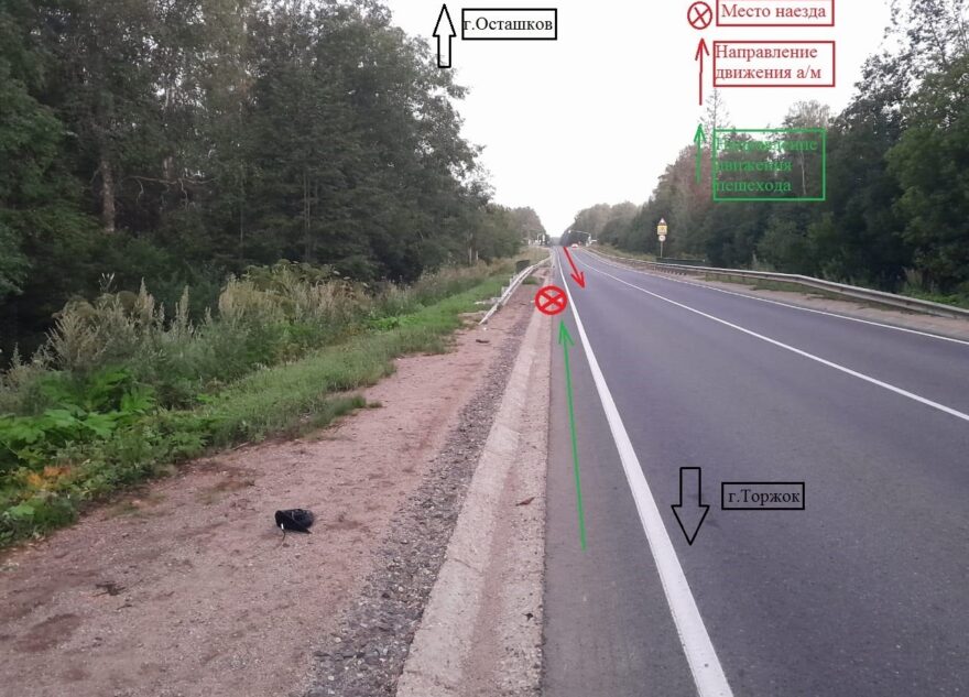 В Тверской области велосипедист попал под колёса фургона В Тверской области велосипедист попал под колёса фургона