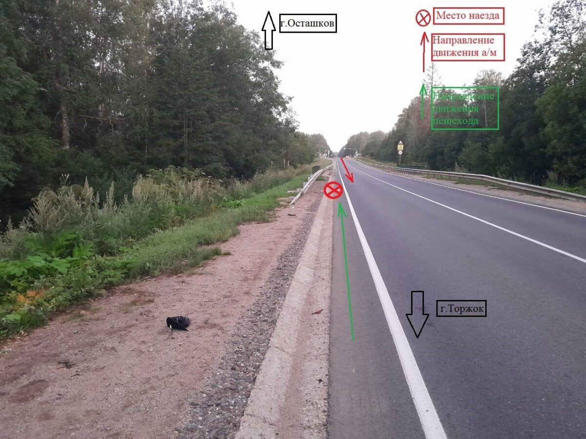 В Тверской области велосипедист попал под колёса фургона