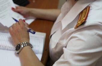 Девочка-подросток из Твери стала фигуранткой дела о сбыте наркотиков Девочка-подросток из Твери стала фигуранткой дела о сбыте наркотиков