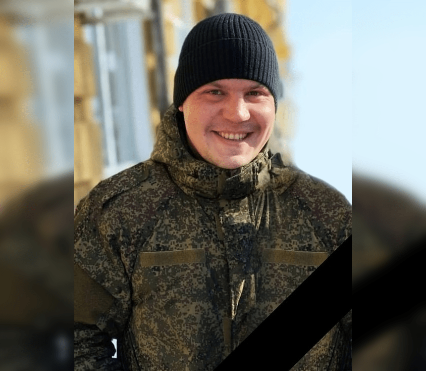 В городе Бологое откроют памятную доску Александру Бичурину, погибшему на СВО