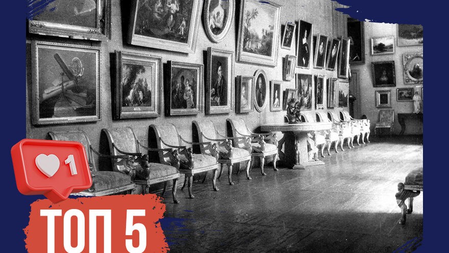 Цесаревич, кражи и кресты: ТОП-5 фактов об Областной картинной галерее