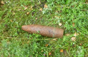 8 взрывоопасных предметов времён войны обезвредили в Тверской области 8 взрывоопасных предметов времён войны обезвредили в Тверской области