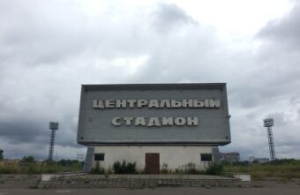 Игорь Руденя отметил необходимость восстановления Центрального стадиона в Твери Игорь Руденя отметил необходимость восстановления Центрального стадиона в Твери