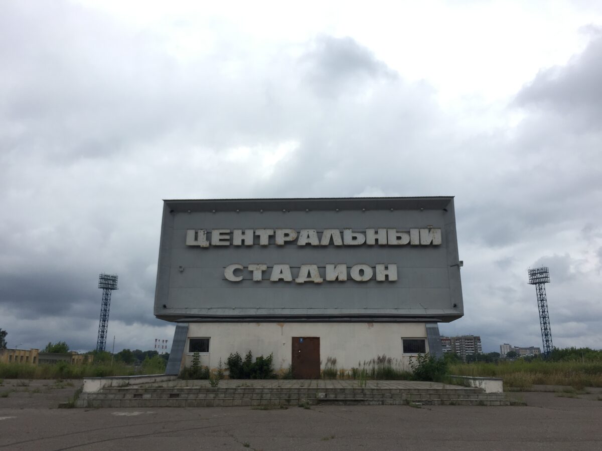 Игорь Руденя отметил необходимость восстановления Центрального стадиона в Твери