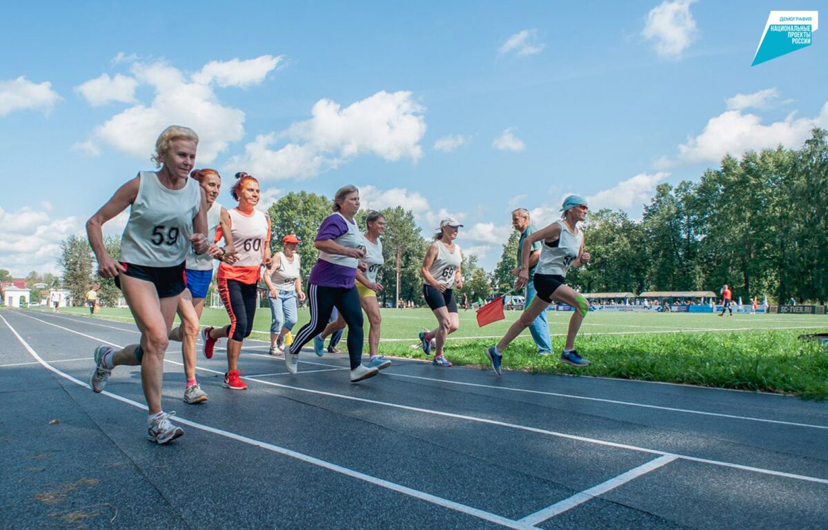 Команда Тверской области представит регион на Спартакиаде пенсионеров России