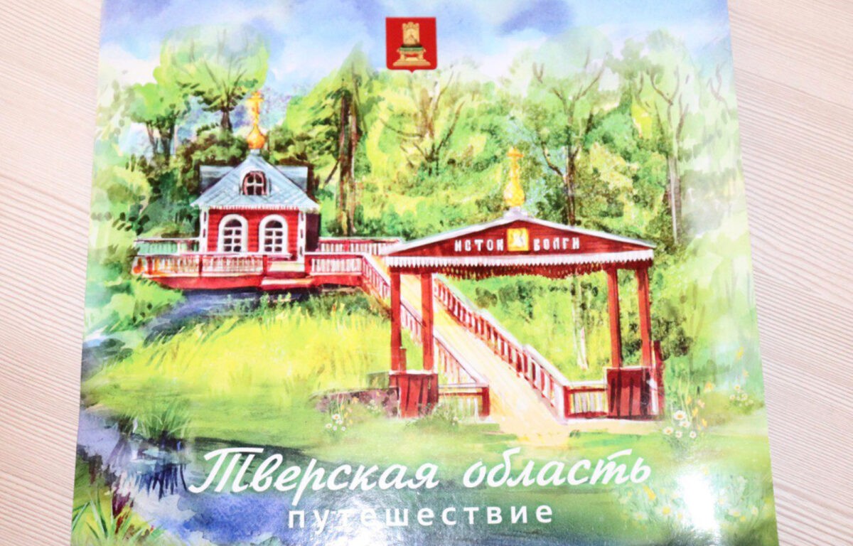 В Тверской области начали выдавать бесплатные школьные наборы для первоклассников