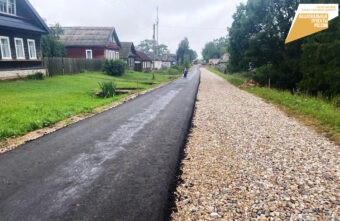 В Тверской области ремонтируют дорогу Кувшиново – Заовражье – Большой Борок В Тверской области ремонтируют дорогу Кувшиново – Заовражье – Большой Борок