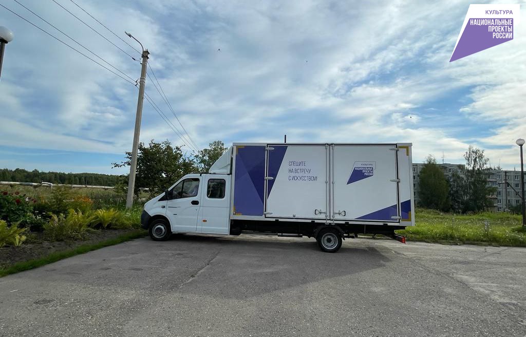 В Вышневолоцком округе появился автоклуб