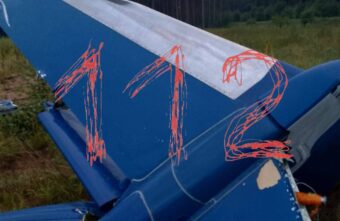 Что известно: подробности, фото и видео с места крушения самолёта в Тверской области