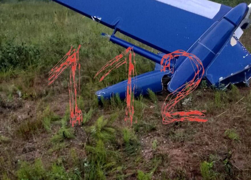Что известно: подробности, фото и видео с места крушения самолёта в Тверской области