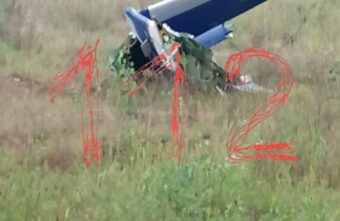 Что известно: подробности, фото и видео с места крушения самолёта в Тверской области