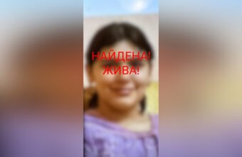 В Твери разыскали пропавшую 13-летнюю девочку В Твери разыскали пропавшую 13-летнюю девочку