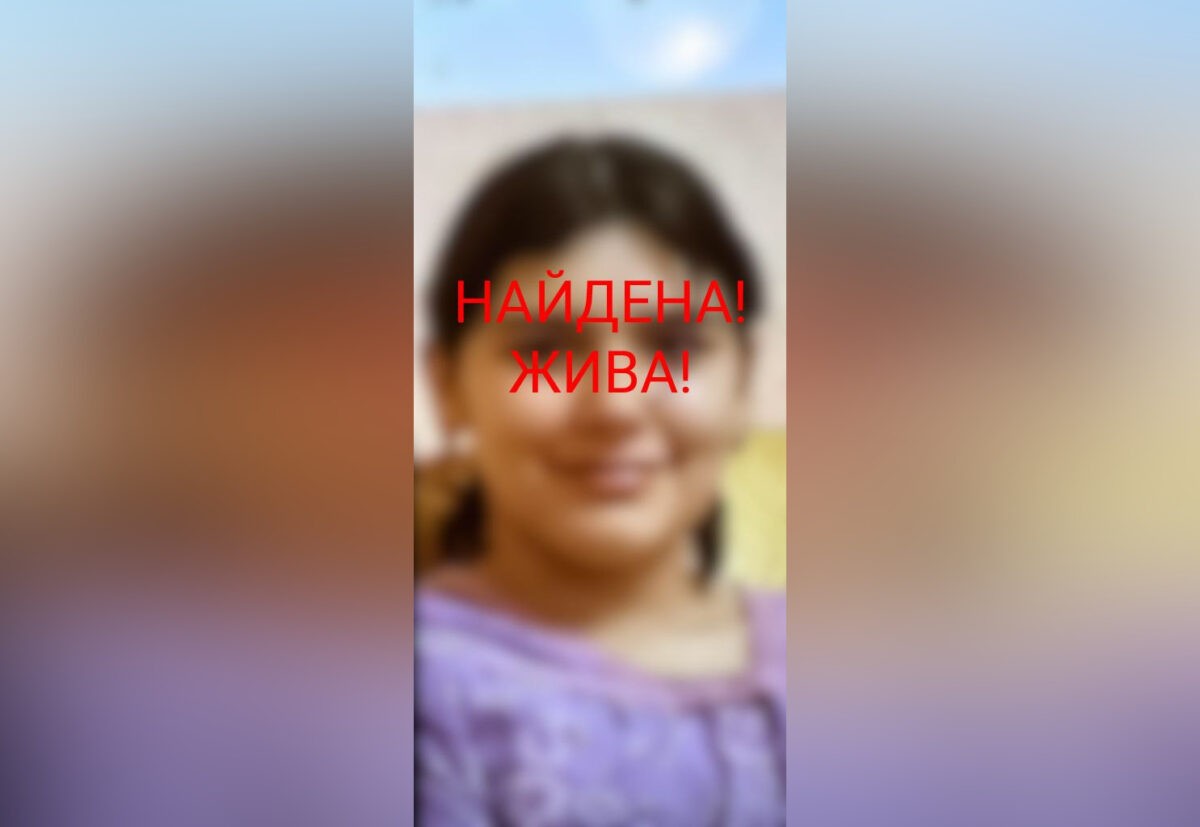 В Твери разыскали пропавшую 13-летнюю девочку