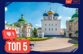В ожидании воскрешения: ТОП-5 интересных фактов о Спасо-Преображенском соборе В ожидании воскрешения: ТОП-5 интересных фактов о Спасо-Преображенском соборе